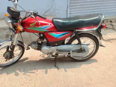 Honda CD 70 for sale