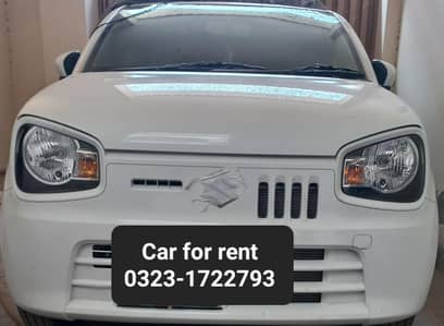 Alto ags available for rent
