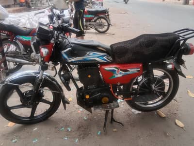 Electric bike