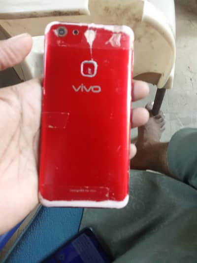 vivo y75a