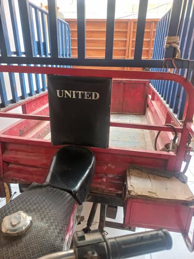 United 100cc loder raksha