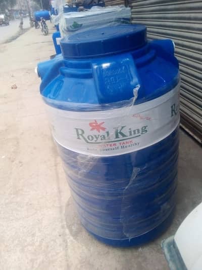 water tank repairing