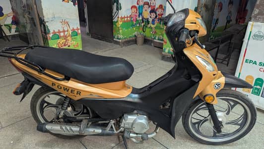 Scooty| patrol power Scooty | lady bike | 70 bike