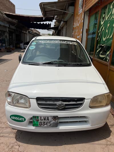 Suzuki Alto 2006