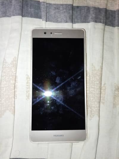 Huawei P9 Lite – Elegant Design, Powerful Performance