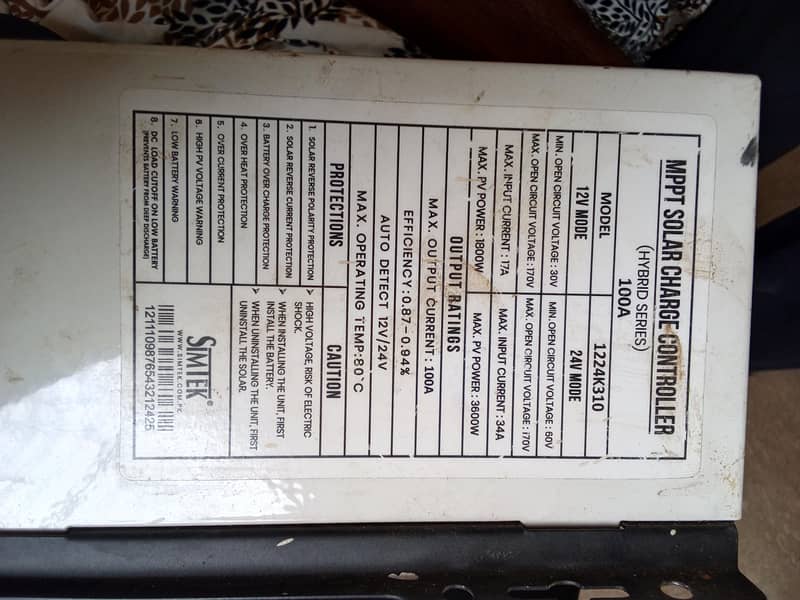 inverter 0