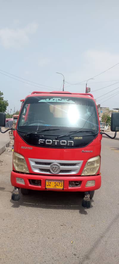 Master foton