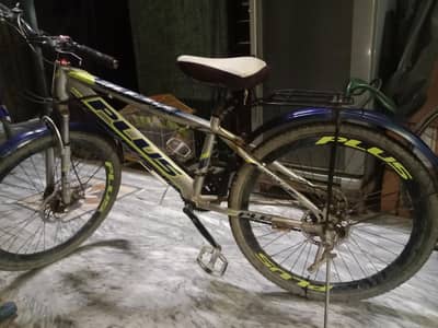 Gear Bicycle (PLUS)