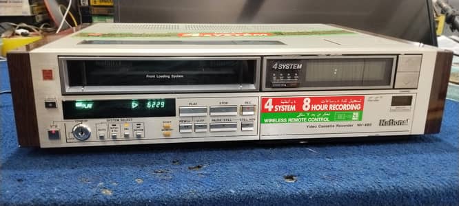National - NV 4808