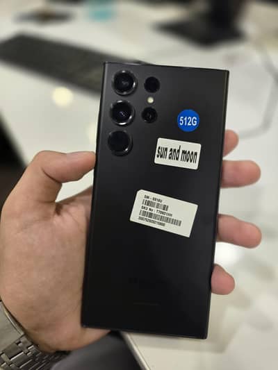 Samsung Mobile S23 Ultra