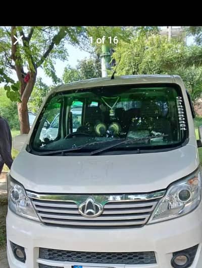 Changan Karvaan 2019