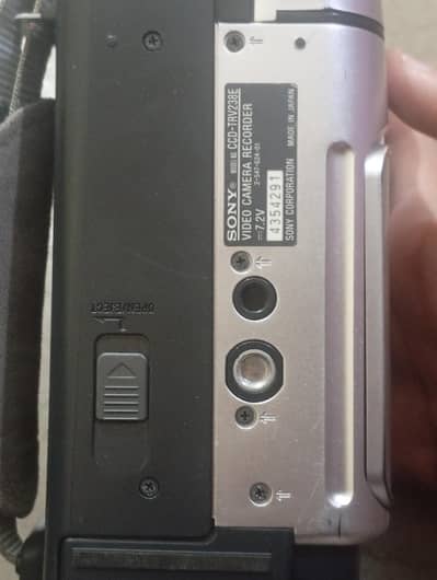 Sony CCD-TRV238E