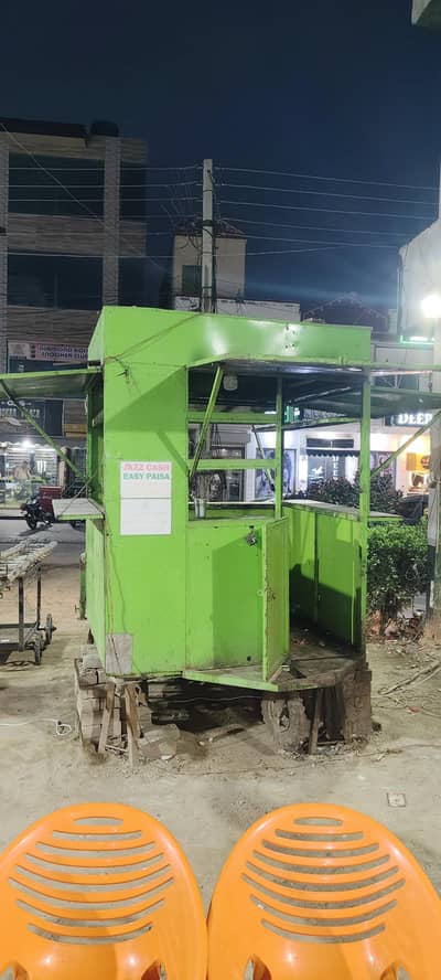 Food Cart for Sale – Ideal for Chinese, Tea, Coffee, Fries & Shawarma