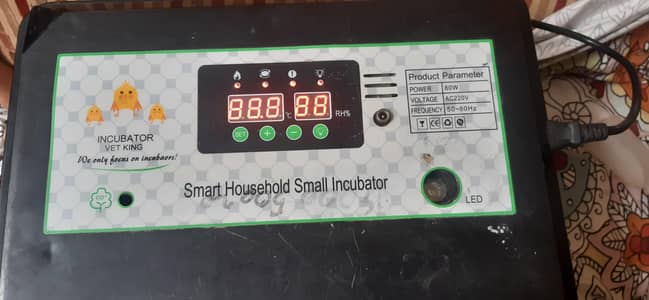 small household small incubator