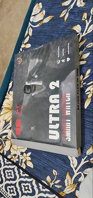 watch