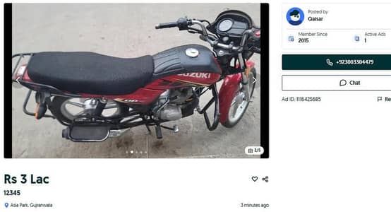 suzuki GT110