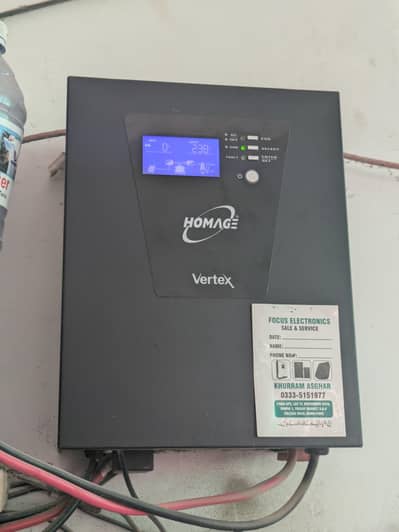 usp 1kw or battery 1800 ags