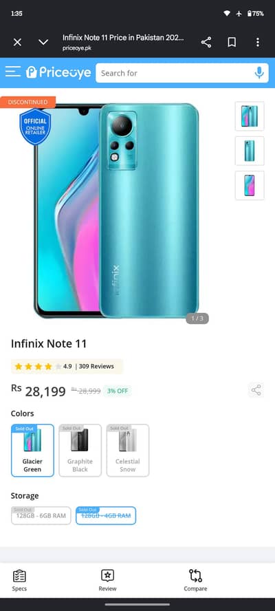 Infinix Note 11         6+5 ram 128 mamry ma ha