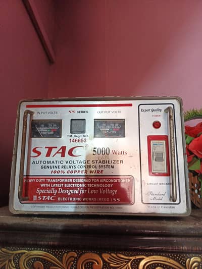 A 5000