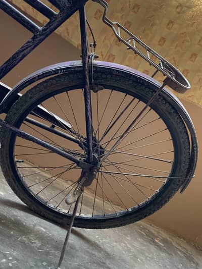 cycle for urgent sell