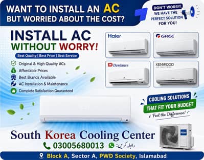 Gree 1.5 Ton Split Air Conditioner Used Good Working Condition