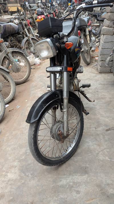 UnionStar 70cc