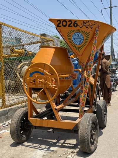 4 Wheel Mixture 1/2 bag