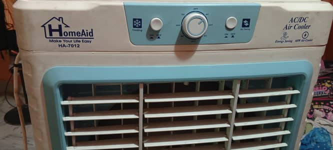 AC/DC Air cooler for sell (Home Aid) contact number (03191285620)