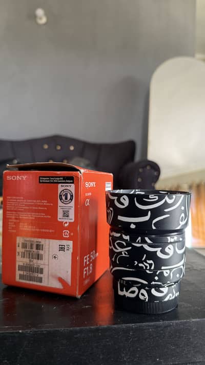 Sony 50mm 1.8