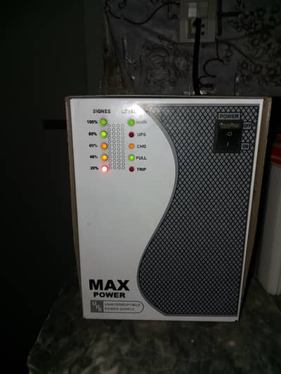 ups for sale 750w 03099209810