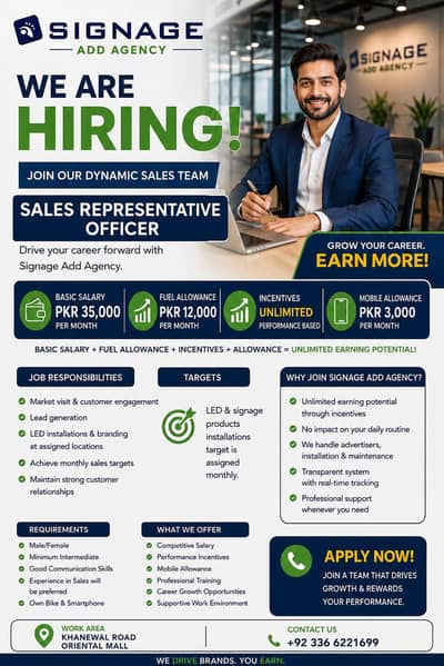 sales representative officer