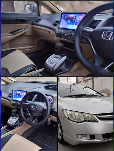 Honda Civic VTi Oriel Prosmatec 2008