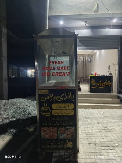 Fast Food Counter For Sale