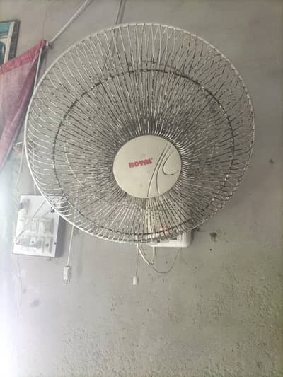 use fan