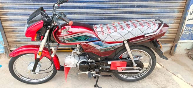 adrees Nia Lahore jang road toba Tek singh