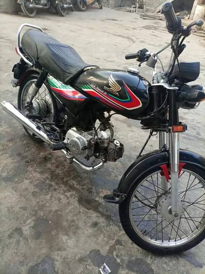 HONDA CD 70