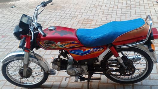 Express bike model 2021 The bike is on the letter. contact 03191285620