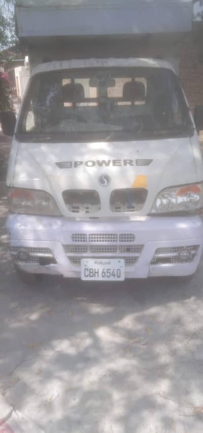 power loader pick up