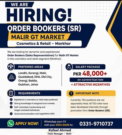 Order Booker