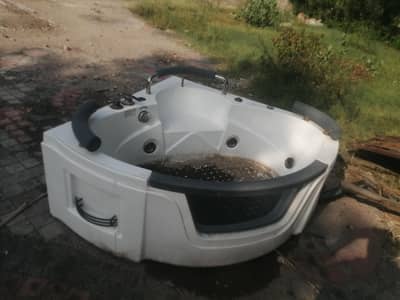 Bar Tub