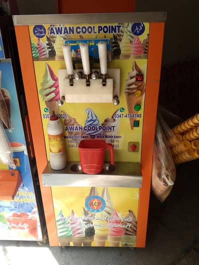 ic cream machine