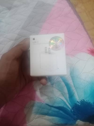 ip charger