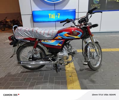 cd70 26 model contact num :03258803707