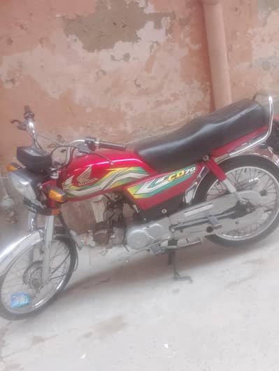 70 honda bike