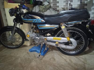 super power bike for sale 2013