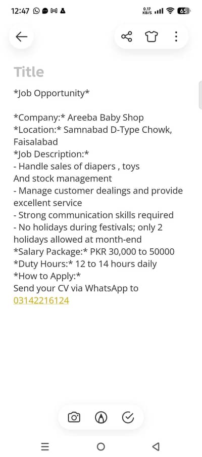 Job opportunity