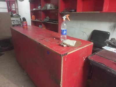 almari and counter