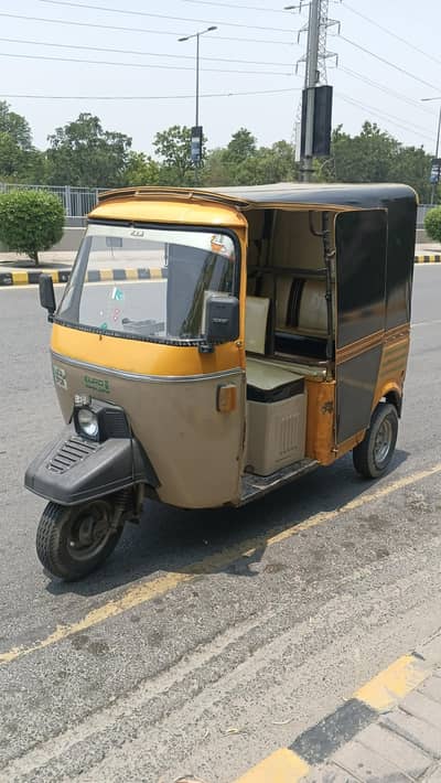 Siwa Rikshaw