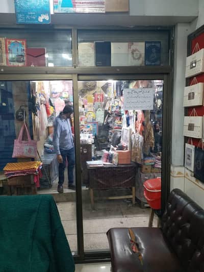 Alominium Slide Door (76 inch chorai + 92 inch lambai)
