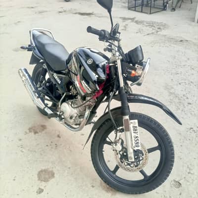 celling my bike
